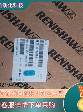 现货雷尼绍光栅全新原装 RESR20USB075全新原装