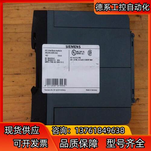 3RK2200-2CE00-2AA2