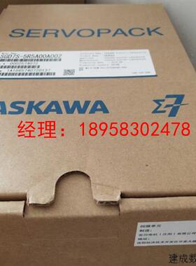 议价全新安川伺服驱动器SGDM-01ADA/SGDM-02ADA/SGDM-04ADA质保一