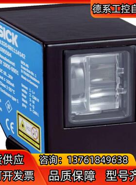 西克萤光导航 SICK OLS20-BB1118142