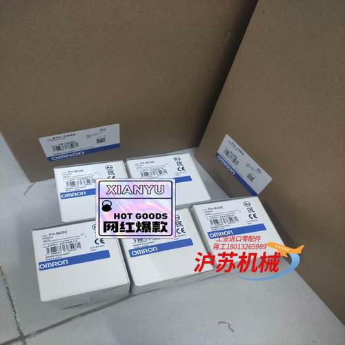 FZ-SC2M  FZ-SM02 FZ-SC  FZ-S