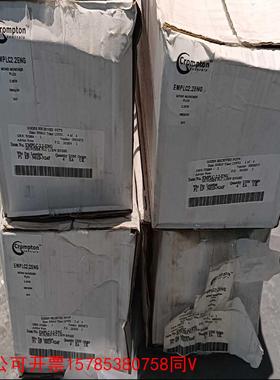 议价（拍前议价）英国 Crompton 克朗普顿MONO MUNCHER P