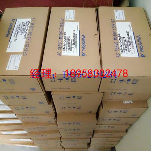 议价SGMPH-08A1A-YR11/08ACA2C机械手电筒机全新质保一年
