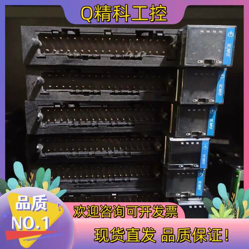 现货1756-IB32 1756-IV32 1756-IB16