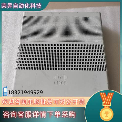 现货WS-C2960CX-8TC-L 8千兆电口2个千兆光千兆以