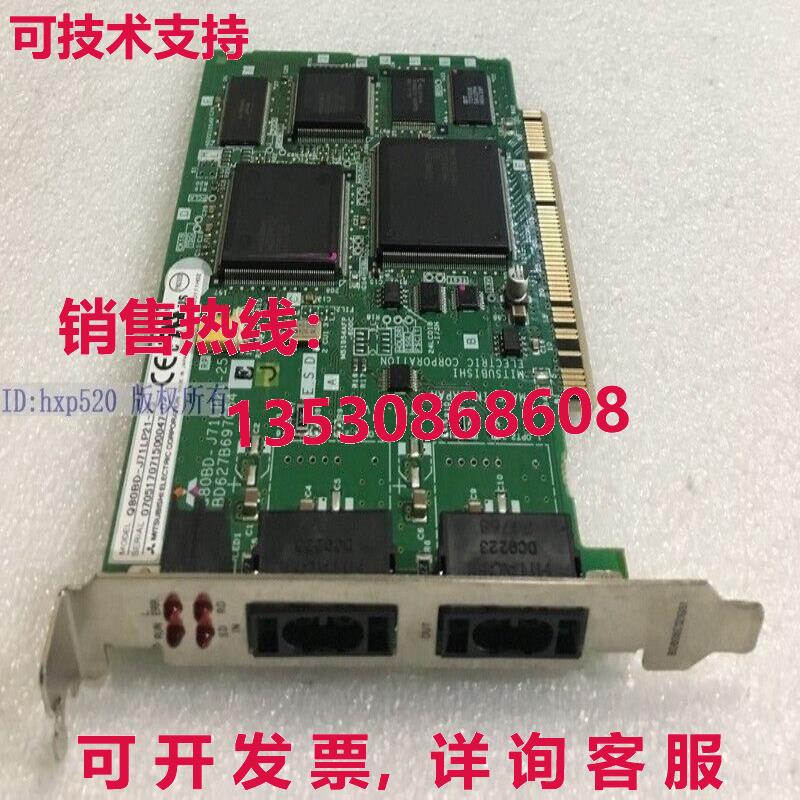 供应原装二手 Q80BD-J71LP21-25