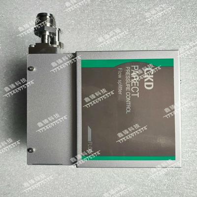 CKD FLOW SPLITTER 流量计