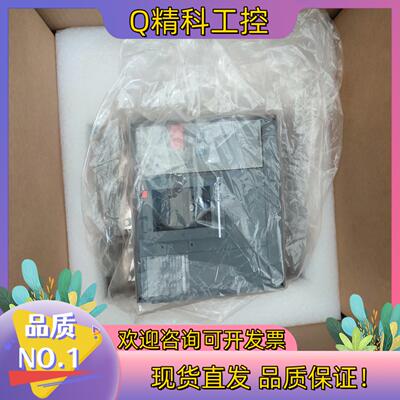 现货NS33478塑壳断路器空气开关NS1250N 3P1