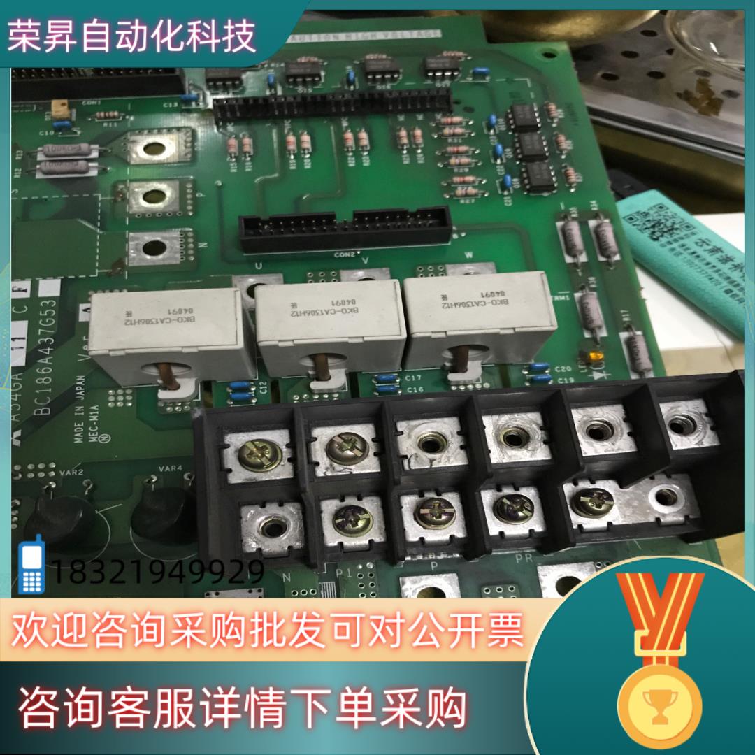 A54GA11C原装变频器驱动板BC186A437G