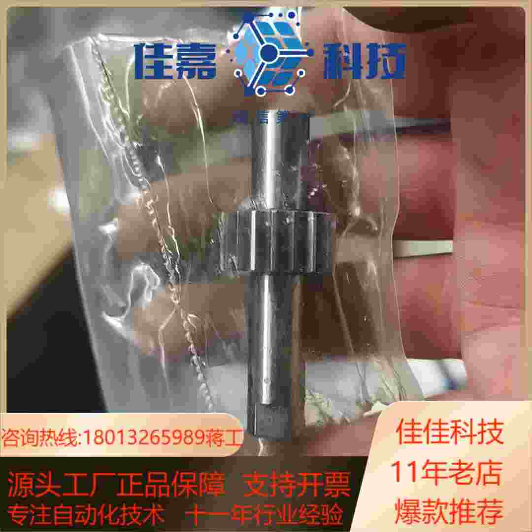 SG1S 18L1010 KG协育原装齿轮33个
