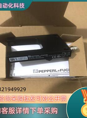 现货倍加福光电传感器 GL30-RT/30/40a/98a 槽型