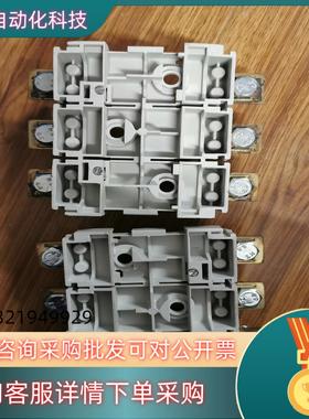 现货FERRAZ SHAWNUT NH00-EP V229121