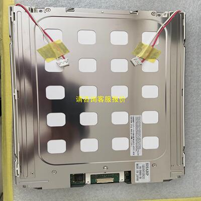 询价夏普10.4寸，LQ104V1DG21/11