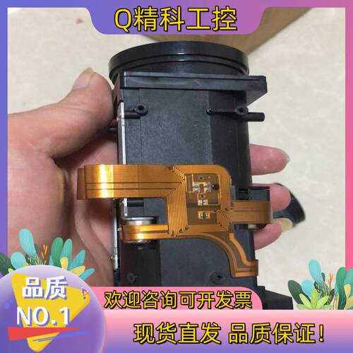 现货大华30倍200万像素机芯镜头大华CA-HZ2030F机