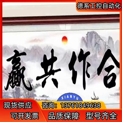 ABB模块 AI810/AI815/AI820/AI830A