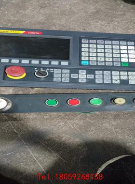 【非标价】广泰GUNT-130iTa系统一台，包好，实物如图 ，需要留