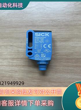 现货WSE9M4-3P2230 订货号: 1051912光电