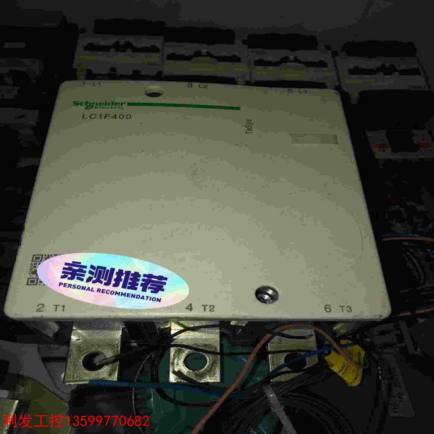 拆机施耐德接触器LC1E400LC1D410LC1F40