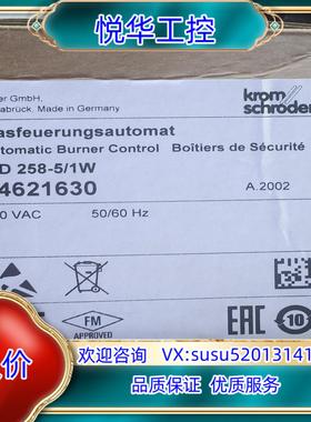 Krom控制器IFD258-5/1W原装正品全新议价