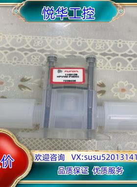 原装圣戈班3/8气动阀HPVM2-F46NＣ，全新未使用议