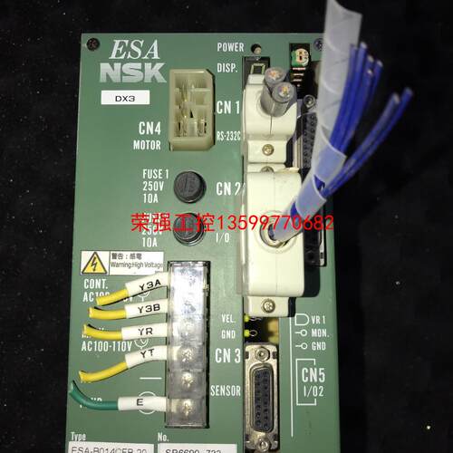 【荣强工控】ESA-B014CFB-20 NSK伺服驱动器