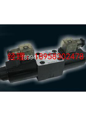 台湾TAICIN电磁阀TS-G02-4CP-C TS-G02-2CP-C TS-G02-2CA-C/4CA-C