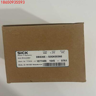 DBS36E-S3EK02500 1061133