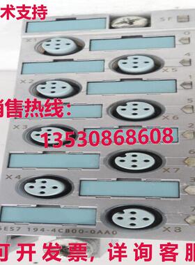 6ES 194-4CB00-0AA0, SIEMENS库存现货