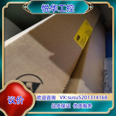 原装APBU-44CE，全新原装，ABB配件，议
