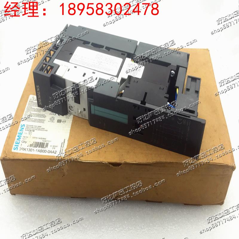 3RK1301-1AB00-0AA2 西门子/SIEMENS电动机启动器 现货正品全新