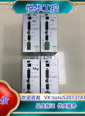 原装议价ENSEMBLECP10-OEM/ES17632原装议
