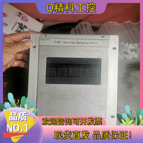 现货 p-0PU01 DC 110V 断路器操作装置