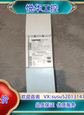 原装伦茨制动单原装正品LENZE伦茨 EMB9352-E 拆议