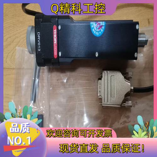 现货Thorlabs索莱博梯形步进电机驱动器DRV013,原装拆