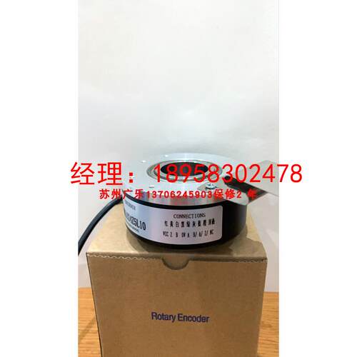 MK5812G-400BM-P526 EH80K1024Z5L10X3PR1.443  H45A-8-2500WL8M