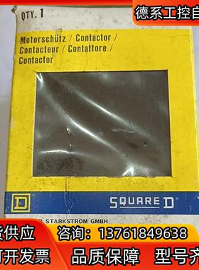SQUARE D 接触器 DLS61.22   1只， 15