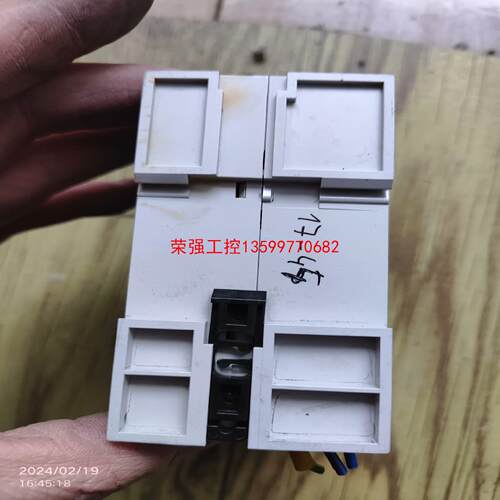 【荣强工控】IDEC和泉plc FC5A-D16RS1