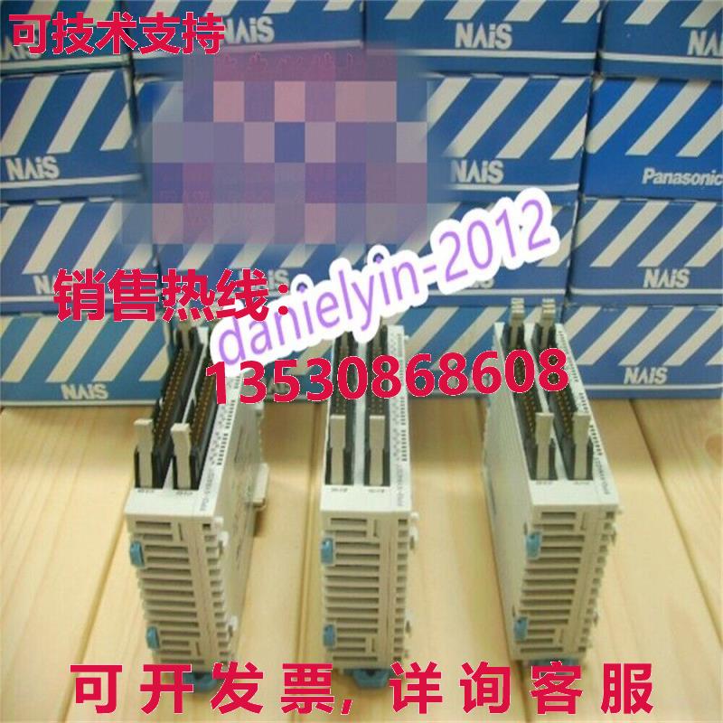 供应原装逻辑控制器PFG-XY64D2T AFPG3467