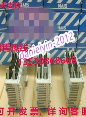 供应原装逻辑控制器PFG-XY64D2T AFPG3467