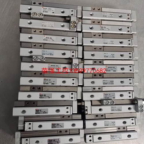 【荣强工控】日本SMC滑台气缸MXQ8-30，MXQ8L-30实物图，功