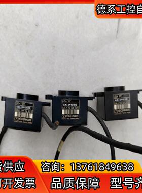 海徳汉读数头LIDA 17C，图片实拍，3个，120