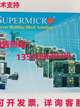 原装供应SuperMicro X7SBE 主板