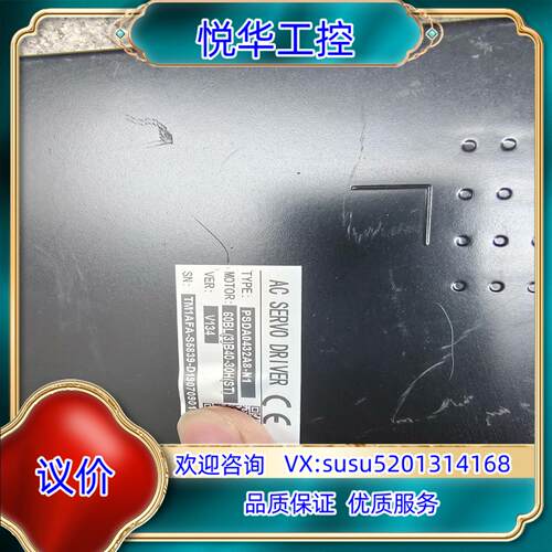 原装金德驱动器PSDA0432A8-N1，现货，议