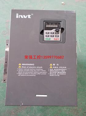 【荣强工控】GD200－055G/075P-4