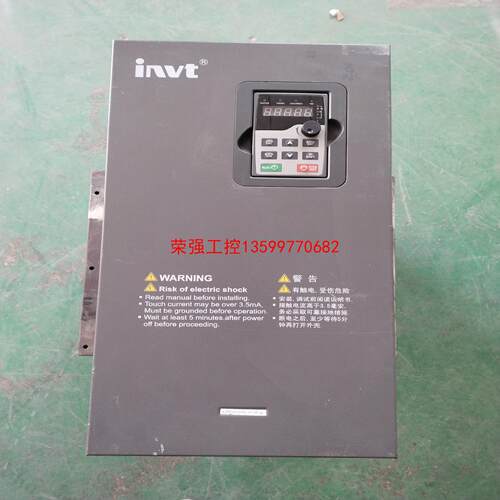 【荣强工控】GD200－055G/075P-4