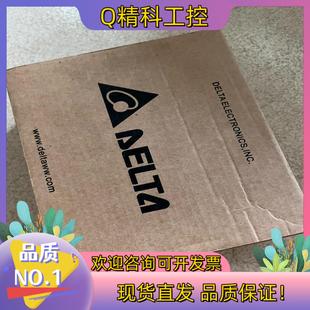 現(xiàn)貨臺達(dá)AH32AM10N 1臺490運 全新