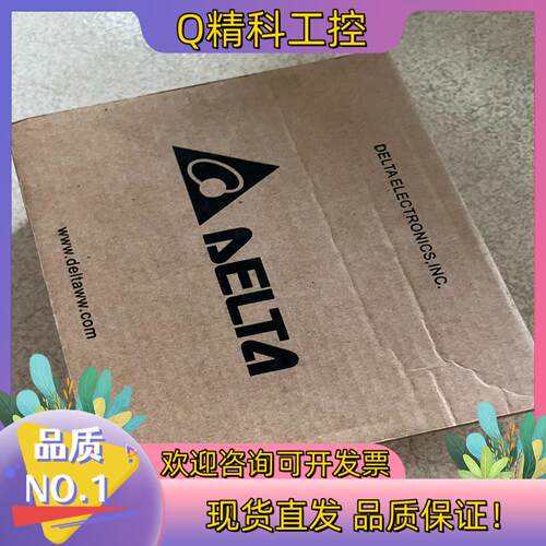 现货台达AH32AM10N-5A 全新的1台490运
