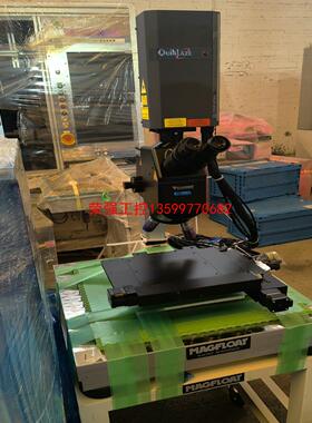 【荣强工控】镭射机eSi QUICKLAZE 50ST2