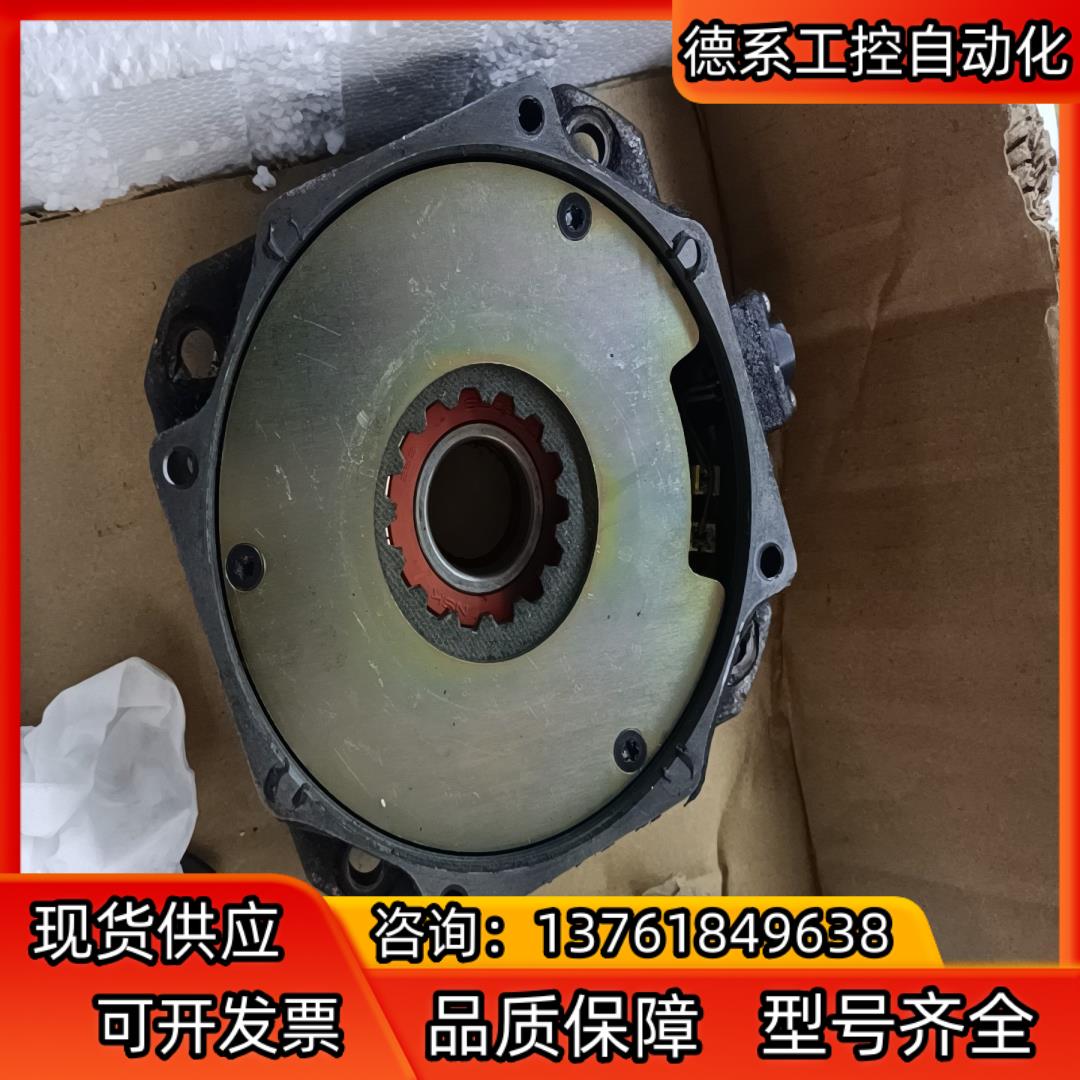 FANUC电机刹车盘，含刹车线圈，刹车片，DC24V，刹车总