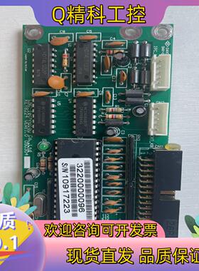 现货IPC_KB    94V-0